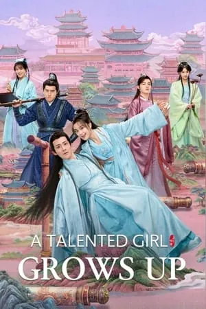 A Talented Girl Grows Up (2024) - Poster