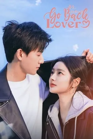 Go Back Lover (2024) - Poster