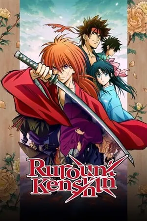Rurouni Kenshin (2024) - Poster