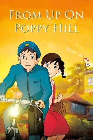 From Up on Poppy Hill (2011) - Poster