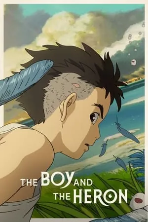 The Boy and the Heron (2023) - Poster