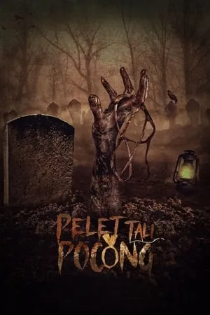 Pelet Tali Pocong (2023) - Poster