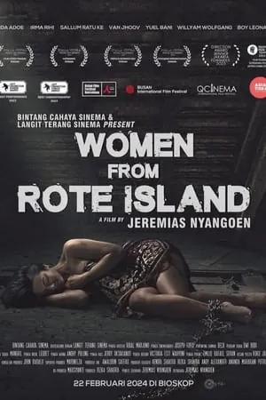 Perempuan Berkelamin Darah (2024) - Poster