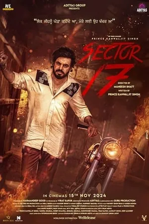 Sector 17 (2024) - Poster
