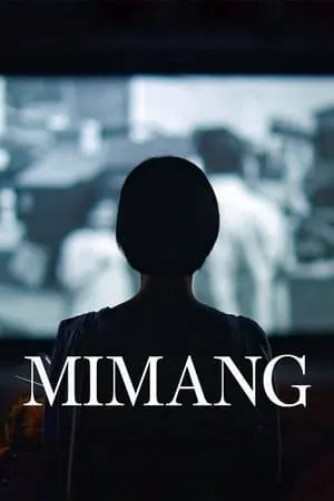 Mimang (2024) - Poster
