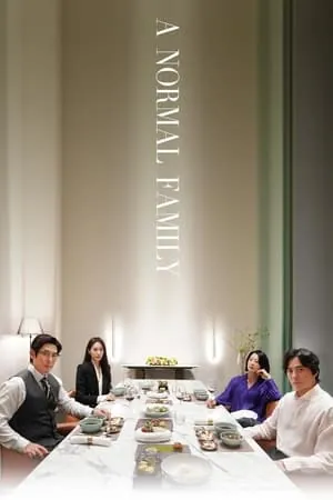 A Normal Family (2024) - Poster