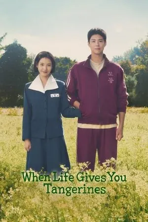 When Life Gives You Tangerines (2025) - Poster
