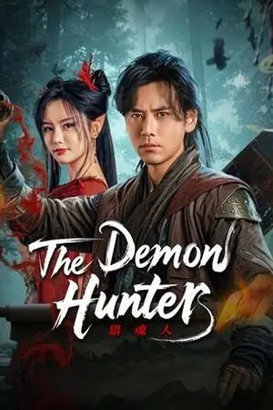 The Demon Hunter (2025) - Poster