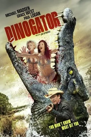DinoGator (2024) - Poster