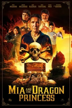 Mia and the Dragon Princess (2023) - Poster