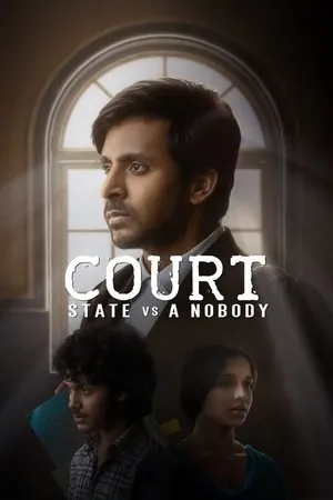 Court - State Vs. A Nobody (2025) - Poster