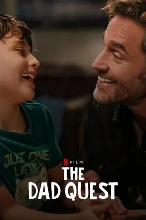 The Dad Quest (2025) - Poster