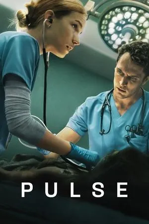 PULSE (2025) - Poster