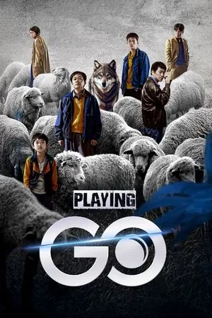 Playing Go (2025) - Poster