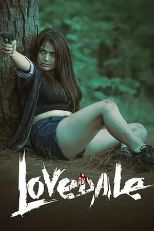 Lovedale (2025) - Poster