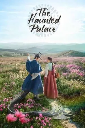 The Haunted Palace (2025) - Poster