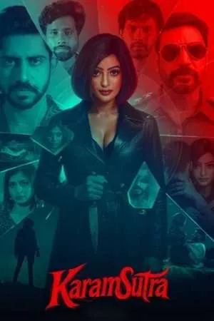 Karamsutra (2025) - Poster