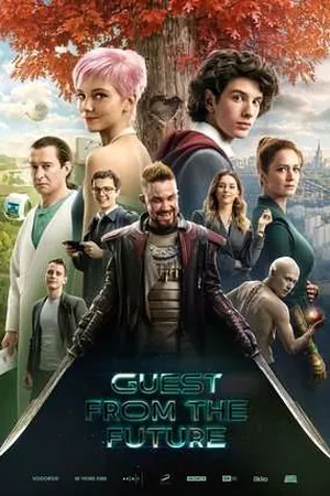 Guest from the Future (2024) - Poster