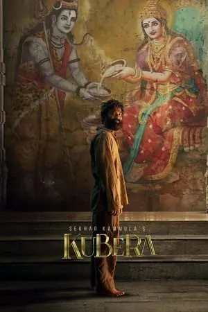 Kuberaa (2025) - Poster