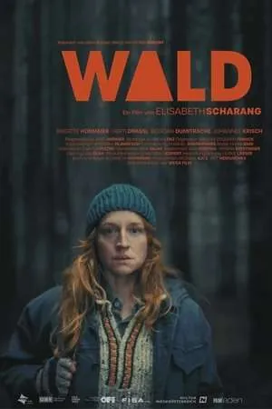 Woodland (2023) - Poster