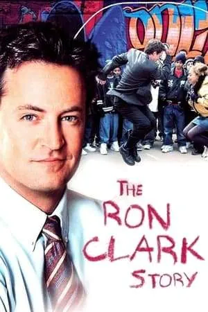 The Ron Clark Story (2006) - Poster