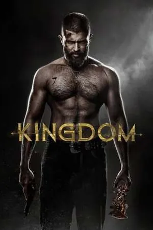 Kingdom (2025) - Poster