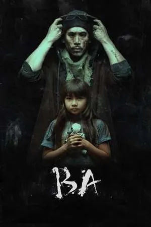 Ba (2024) - Poster