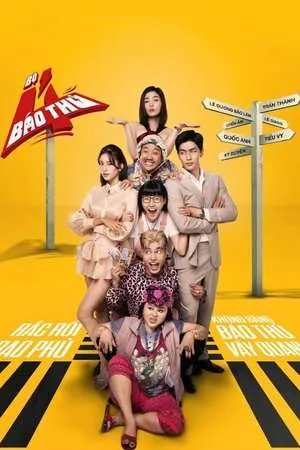 The 4 Rascals (2025) - Poster