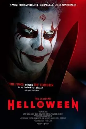 Helloween (2025) - Poster