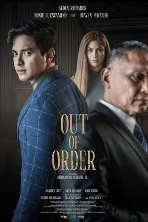 Out of Order (2025) - Poster
