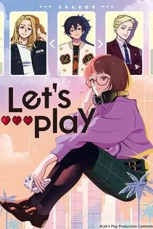 Let's Play (2025) - Poster