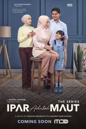 Ipar Adalah Maut: The Series Season 1 (2025) - Poster