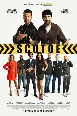 Coppers (2025) - Poster