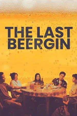The Last Beergin (2025) - Poster