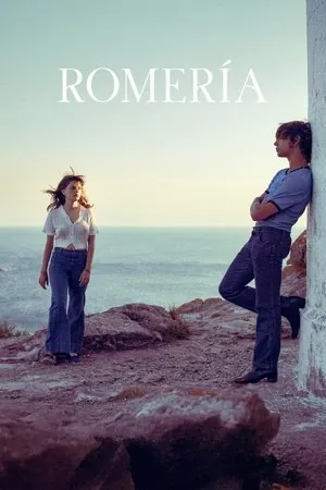 Romería (2025) - Poster