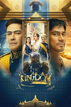 The Kingdom (2024) - Poster