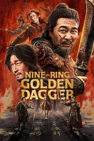 Nine-Ring Golden Dagger (2025) - Poster