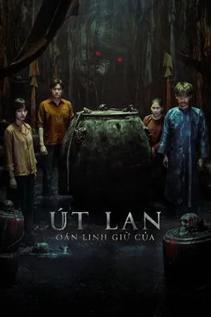 The Guardian Demon (2025) - Poster