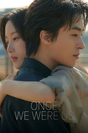 Once We Were Us (2025) - Poster