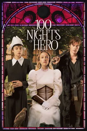 100 Nights of Hero (2025) - Poster