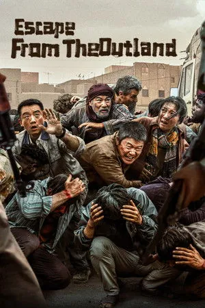 Escape from the Outland (2025) - Poster