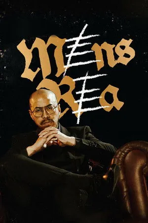 Mens Rea (2025) - Poster