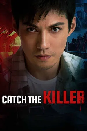 Catch the Killer (2026) - Poster
