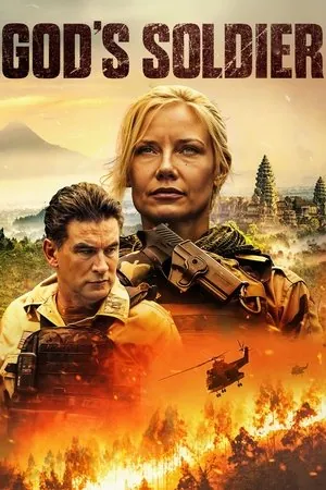God's Soldier (2025) - Poster