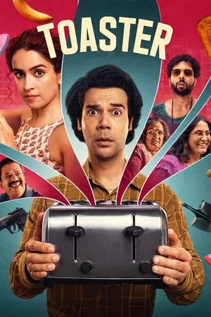 Toaster (2026) - Poster