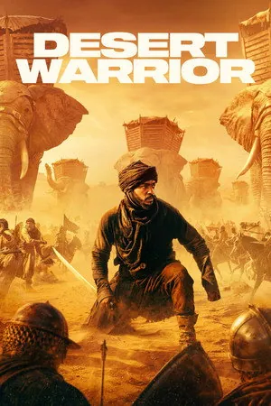Desert Warrior (2026) - Poster