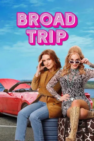 Broad Trip (2026) - Poster