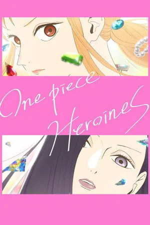 One Piece Heroine (2026)