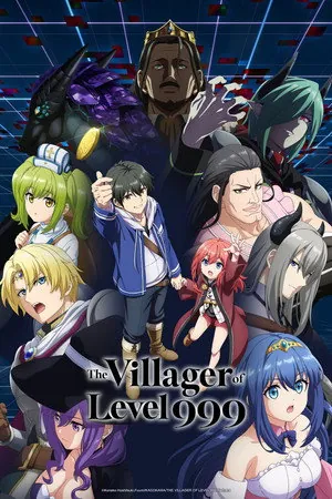 The Villager of Level 999 (2026) - Poster