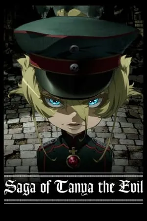 Saga of Tanya the Evil (2026) - Poster